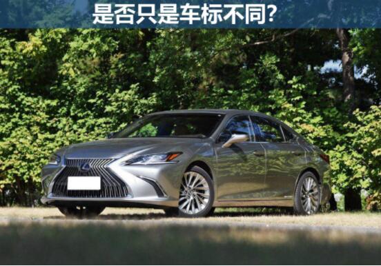 c׿_˹ES300h