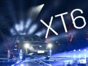 PXT6ԟo(w)η֮I(lng)Ʒ_(ki)شͺASUVЈ(chng)