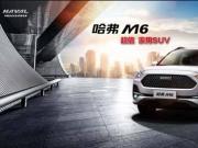 M6չu pُ܇ĪʧC