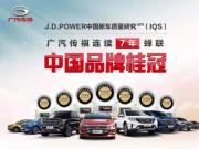 V߫@J.D.POWERǷ