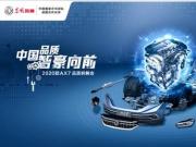 bCоrؖ|LL2020AX7ʮ|