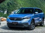TƷ| 2020AX7M㌦SUV
