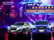 罻܇F5 520״򼴌ǈ
