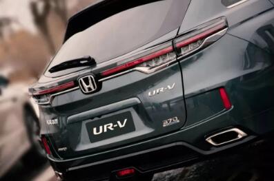 |LHonda UR-V