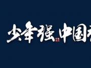小型SUV標(biāo)桿車型,哈弗H2我看是真香!