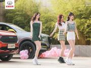 ഺҪFUN F7{΄^(gu)L(zhng)CS75 PLUS