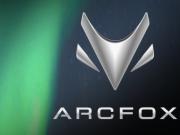 ARCFOX:以守護(hù)之名給世界留白