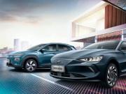 昂希諾純電動 以“駕”值填補新中產(chǎn)的購車空白