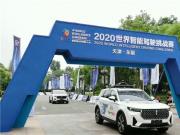 2020{ِvT99sǾCϴ󪄹ځ