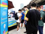 2020 ChinaJoyʢ_ĻT03ȦԪ