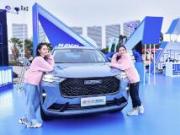 2.0TlәC+ H6 2.0TˢSUV˗U