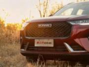 SUV΢ζ H6㌤ҒҸڶg