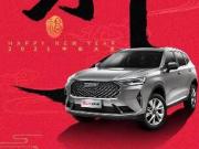 2021Nһ H6SUV܇