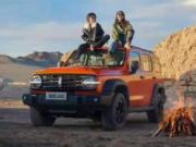 L܇s2020Ї܇I(y)(chung)аһ