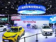 TOYOTA bZ늄ӌϵȫװl
