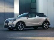 ȡِ˿Ƽԏጼ{DS׿늄SUV DS 3