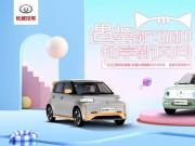 2022W/؈r(sh)ІƷCP(li)uA(y)ۃr(ji)6.98f(wn)
