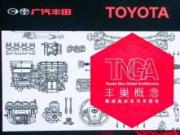 (qing)ߺ㏊(qing)TNGAܘ(gu)S(sh)L(zhng)