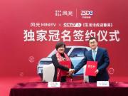 ҹС LMINIEVyCCTV-3ӭ옷^