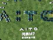 IN(w)W(wng)j(lu)700  AITOM7ʽ(dng)ǽ